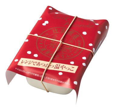 レンジであつあつ温やっこ